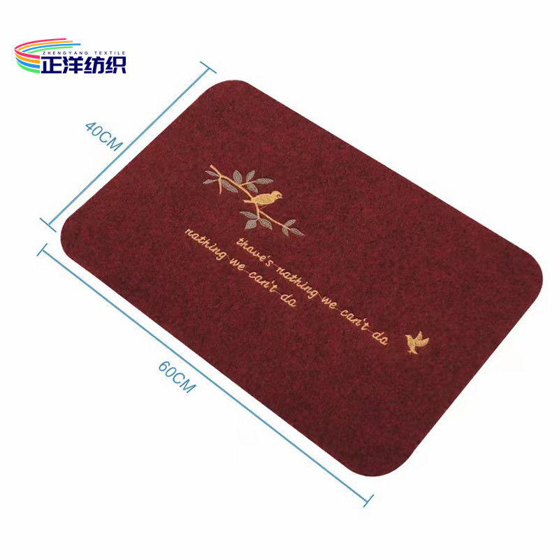 16"X24" Multicolor Entrance Door Mats Non Slip TPR Latex Backing 200gsm Clean Step Mat