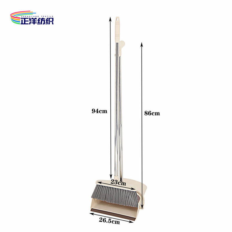 Windproof Standing Broom And Dustpan Set Stainless Steel And PP Material