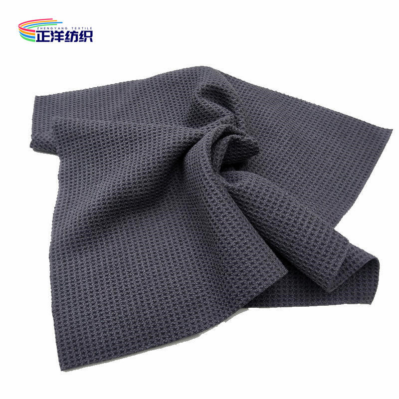 40X40CM Small Size Waffle Fabric Car Detailing Microfiber Cloths