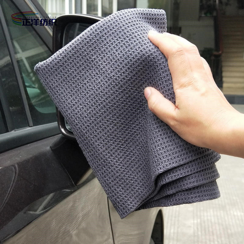 40X40CM Small Size Waffle Fabric Car Detailing Microfiber Cloths