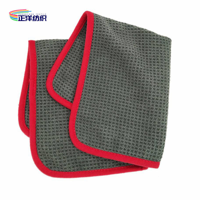 40X40CM Small Size Waffle Fabric Car Detailing Microfiber Cloths