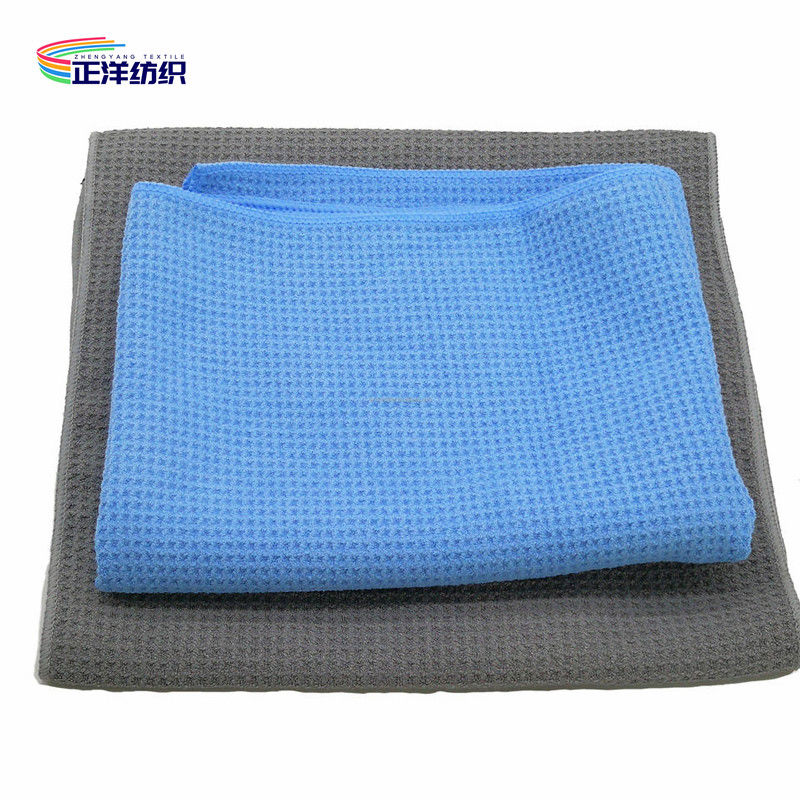 40X40CM Small Size Waffle Fabric Car Detailing Microfiber Cloths