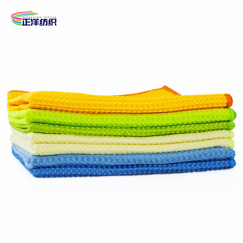 50x50cm Car Cleaning Rags 280gsm Muiti Color Honeycomb Waffle Cloth