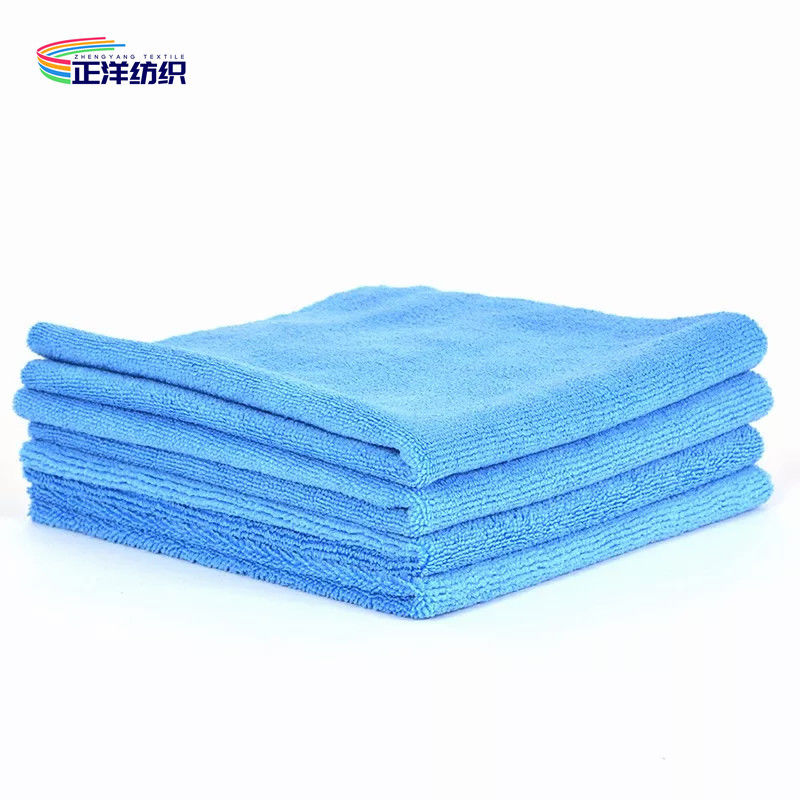 350gsm 40x40cm Auto Cleaning Cloths Microfiber Edgeless Smooth Lint Free Car Detailing Cloth