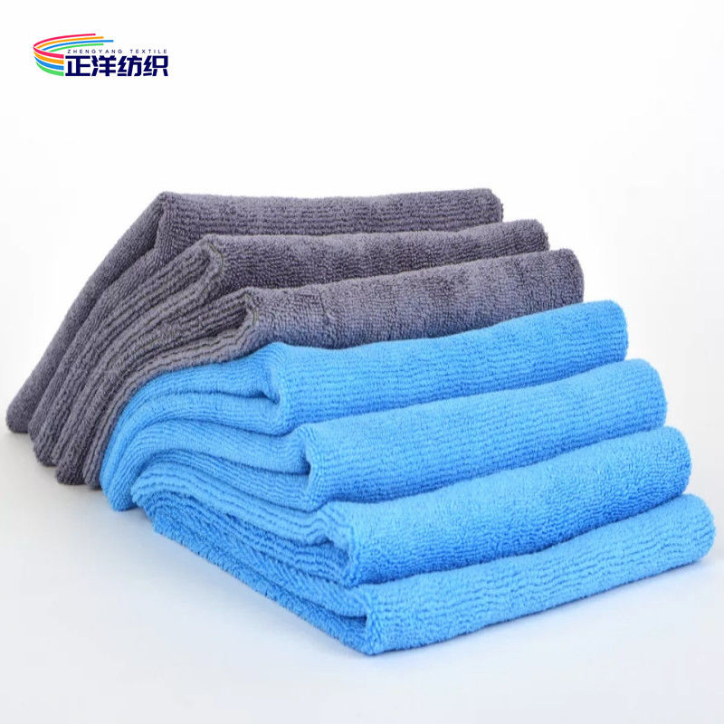 350gsm 40x40cm Auto Cleaning Cloths Microfiber Edgeless Smooth Lint Free Car Detailing Cloth
