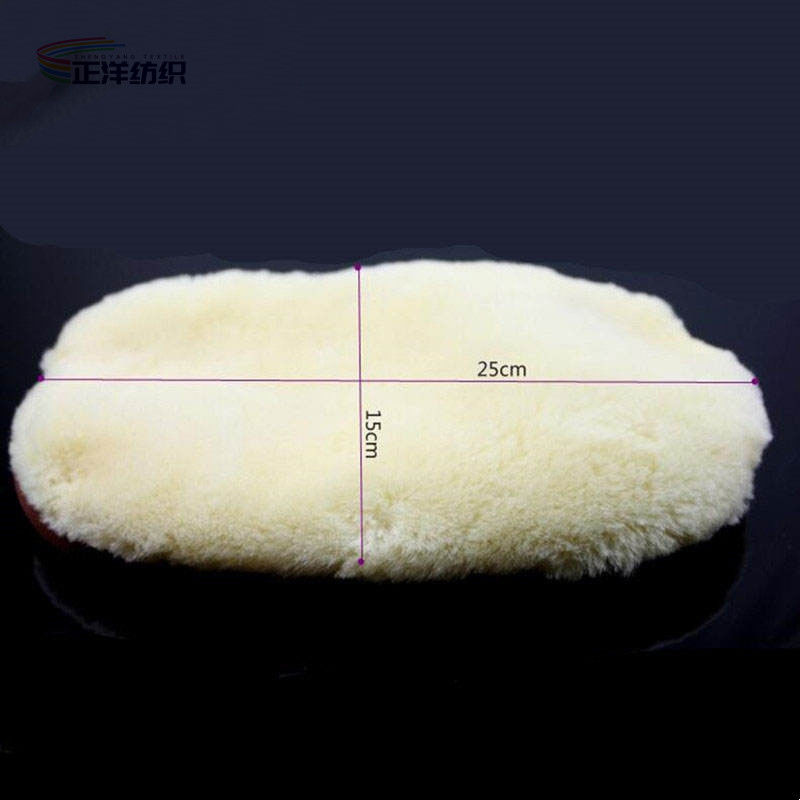 25x15cm 40G Artificial Wool Material Slipper Style Car Cleaning Detailing Applicator Pads