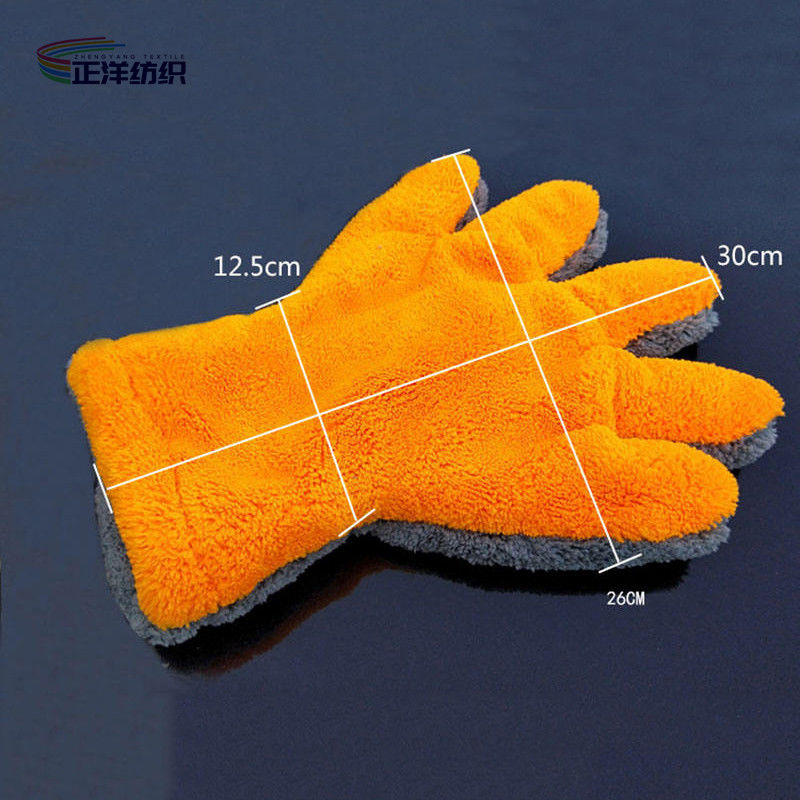Wet Dry Car Detailing Tools 12x30cm 80g 100% Split Microfiber Grey Orange Fingers