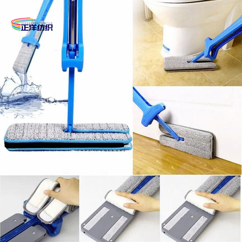 130cm Telescopic Cleaning Mop Handle Abs Material 12x36cm Frame Large
