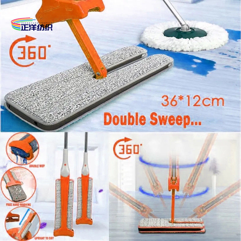 130cm Telescopic Cleaning Mop Handle Abs Material 12x36cm Frame Large