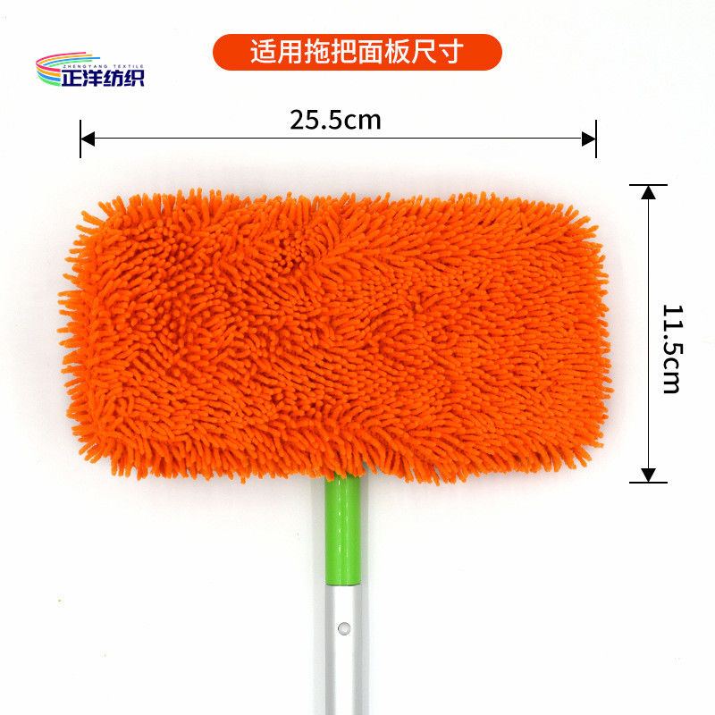 Swiffer Sweeper Dry And Wet Mop Cloth Microfiber Mop Replacement Pad Mop Head