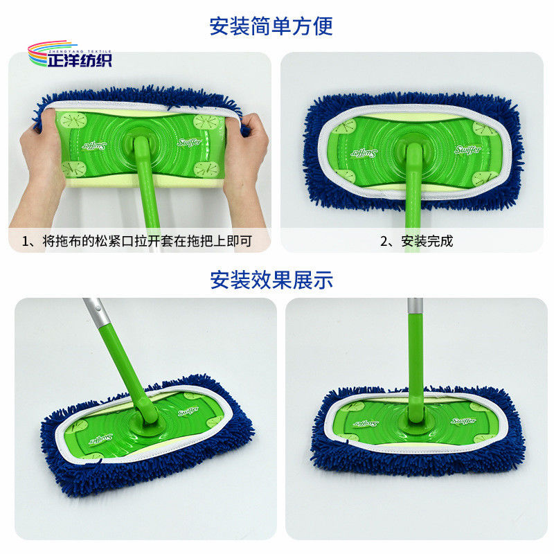 Swiffer Sweeper Dry And Wet Mop Cloth Microfiber Mop Replacement Pad Mop Head