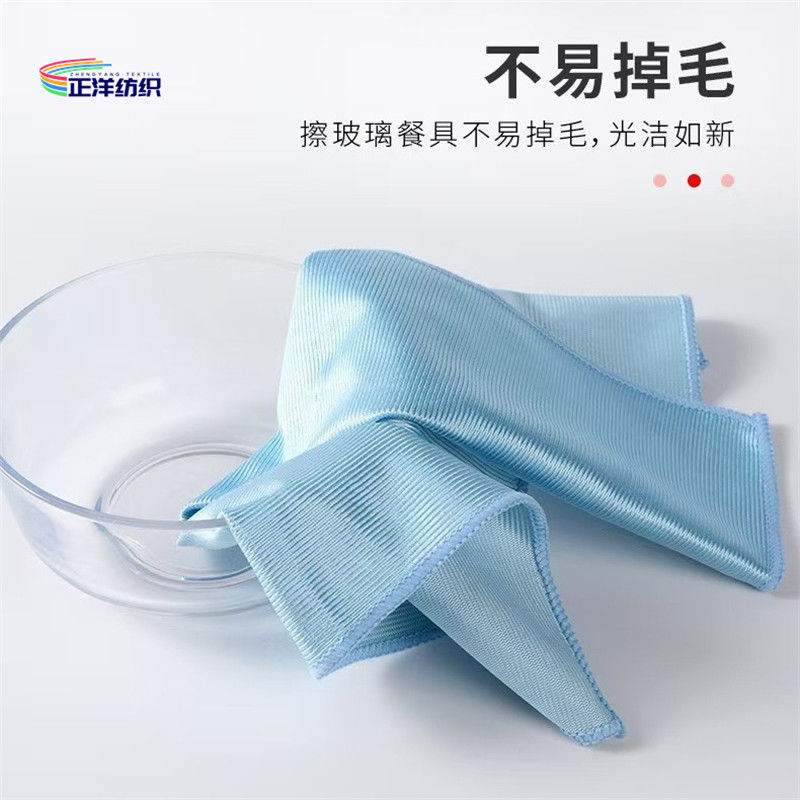 Microfiber Cleaning Cloth 40x40cm 320gsm Shiny Glass Cloth Mirror Surface Wiping Polishing Cloth